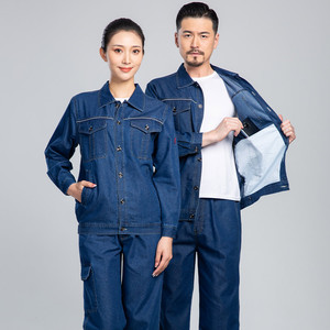 Quần áo làm việc bằng vải denim mềm mại cho nam, đồng phục may đo, áo khoác và quần denim mùa hè, quần yếm thời trang, cung cấp từ nhà máy. - Product Image 5