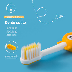 Cepillo de Dientes Infantil de Cerdas Suaves Yangzhou Little Cow Adventure con Soporte para Colgar, para Niños de 3 a 12 Años, Manual - Product Image 2