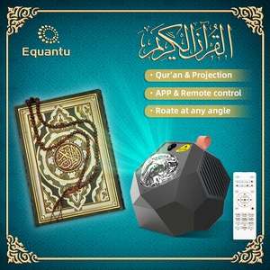 Equantu Lecteur de Coran Portable Cadeau islamique Projecteur d'étoiles veilleuse Audio Coran Haut-parleur SQ959 - Product Image 2