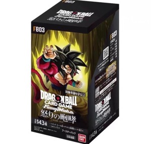 Paquete de Sobres Coleccionable Sellado Original <span class=keywords><strong>Dragon</strong></span> Hot Balled FB01 TCG: El Despertar de la Agitación para una Colección Interesante para Adultos - Product Image 3