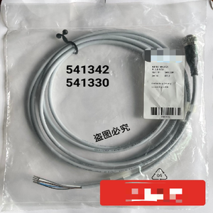 NEBU-M8G4-K-2.wbr5-LE4 541342 Verbindingskabel NEBUM8G4K25LE4 Nieuw - Product Image 1