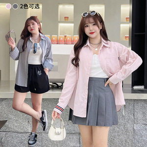 Camisa a Rayas Runqi Talla Grande para Mujer, Blusa Holgada para Uso Diario N8561, Fibra de Poliéster con Etiqueta - Product Image 1