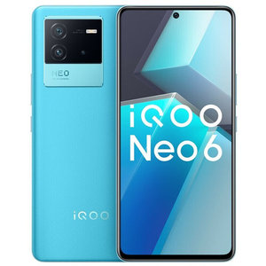 iqoo neo 6 inch: Best Deals & Specs 2025