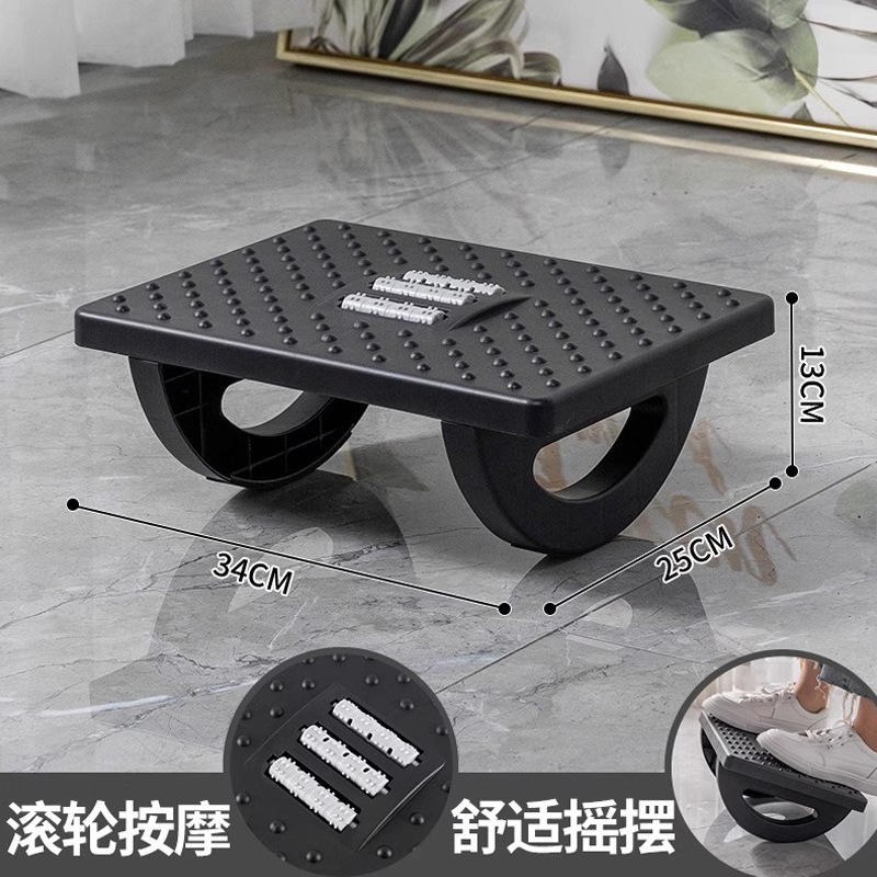 สไตล์โยกนวด [สีดำ] ทรงสี่เหลี่ยม