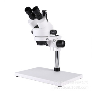 St7045 Stereoscopic Microscope 7-45x Manual Focus Industrial Maintenance Square Base 8 Led Light Source - Product Image 1