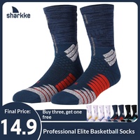 Nouvelles Chaussettes de Basketball Professionnelles Printemps/Été 2022 – Compression Performance, Mi-Mollet, Tricotées, Semelle Épaisse en Éponge, Chaussettes de Sport