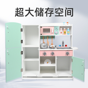 2026年最新リアルなキッチンコンロと冷蔵庫のおもちゃセット、想像力豊かで創造的な遊びを促す木製子供用おもちゃ - Product Image 4