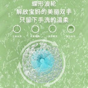 Lave-linge à deux cuves 10 kg, chargement par le haut, semi-automatique, grande capacité, économie d'énergie, idéal pour les appartements locatifs - Product Image 4