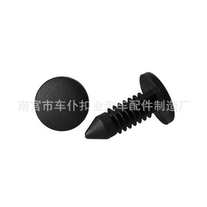 Clip de Expansión para Panel de Puerta de Coche, Plástico A68, Color Negro, Fijación Interior de Automóvil - Product Image 1