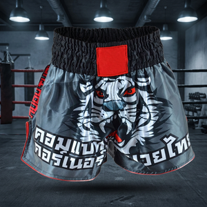 Pantalones Cortos de Boxeo Flyingkick Enterprises para Mujer, Hombre y Niños, Transpirables, de Satén, de Secado Rápido, para Entrenamiento de Verano, MMA y Artes Marciales - Product Image 3