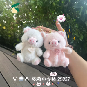Série Pocket Treasure – Porte-clés en peluche animalier de 4 pouces, simulation premium, jouet doux en peluche, pince pour sac - Product Image 5