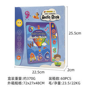 Nouveau jouet éducatif apprentissage de l'anglais de la petite <span class=keywords><strong>enfance</strong></span> lecture de livres électroniques avec <span class=keywords><strong>livre</strong></span> <span class=keywords><strong>audio</strong></span> <span class=keywords><strong>audio</strong></span> alimenté par batterie pour enfants (papier) - Product Image 5