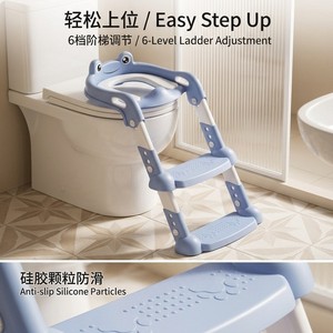 Siège de toilette pliable pour enfants avec escalier, pour les 2-4 ans, design grenouille, en PP - Product Image 4