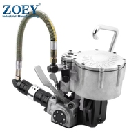 Machine pneumatique de cerclage d'acier KZ32 pour bandes d'acier, outil d'emballage en usine