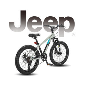 Bicicletta da Montagna Leggera con Telaio in Lega di Alluminio e Cablaggio Interno Integrato, Design Antipolvere e Antiusura - Product Image 2