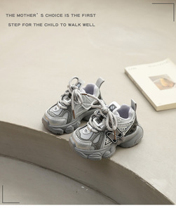 Zapatillas Deportivas para Niños y Niñas, Modelo 2026, Primavera-Otoño, Nuevas, Modernas, Transpirables, con Cordones Delanteros, Casuales, para Correr - Product Image 5