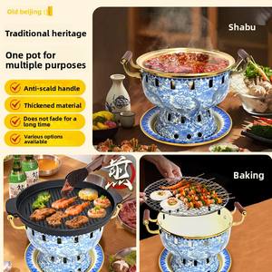 เตาย่างหม้อไฟเคลือบอีนาเมลแบบพกพาสำหรับใช้ในบ้านปิคนิคกลางแจ้งแคมป์ปิ้งบาร์บีคิวเตาชงชา - Product Image 3