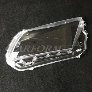 Auto LED phare abat-jour assemblage boîtier voiture LED phare couverture projecteur lentille phare couverture pour <span class=keywords><strong>Ford</strong></span> <span class=keywords><strong>Mustang</strong></span> - Product Image 1