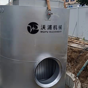 与传统设备相比，一体化拦截井具有低成本、小面积和防止污水溢流等特点。 - Product Image 3