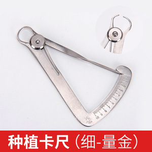 Calibradores Dentales de Acero Inoxidable de Alta Precisión, Chapados en Oro, Instrumentos Quirúrgicos para Calibrar Cera de Corona Interna - Product Image 4