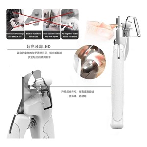 Pet Nail Clippers USB Charging LED <b>Light</b> Cat <b>Dog</b> Claw Trimmer Grooming Tool - Product Image 3