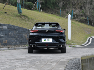 Changan UNI-T 2024, Última Versión, SUV a Gasolina, 1.5T Turbo, Lujo, 5 Plazas, Caja de Cambios Automática, Volante a la Izquierda, Tracción Trasera, <span class=keywords><strong>Auto</strong></span> Nuevo y Económico - Product Image 6