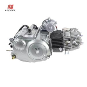 เครื่องยนต์ C110 รถสามล้อสามล้อเครื่องยนต์ CDI อัตโนมัติ คลัตช์คู่ เครื่องยนต์ Loncin C110 รถสามล้อสามล้อเครื่องยนต์ - Product Image 5