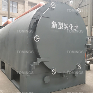 Fourneau de carbonisation horizontal domestique de petite taille, machine de production de charbon de bois, fourneau de carbonisation de type distillation à sec - Product Image 2