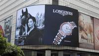 Affichage LED géant YAKE HD à effet 3D pour la publicité extérieure, écran LED extérieur P4 P5 P6 P8 P10