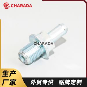 วาล์วทางเดียว Charada รุ่น 17130-PND-A01 สำหรับ Honda Civic Accord Acura ควบคุมการไหลของแก๊สไอเสีย - Product Image 1