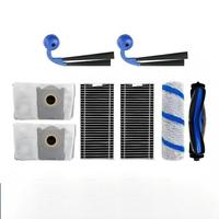 Kit de Repuesto para Robot Aspirador Ecovacs X11 X11 PRO, Rodillo Principal, Cepillo Lateral, Filtro HEPA, Bolsa para Polvo, Accesorios para Aspiradora