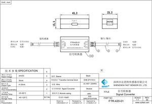 FAST FTR-420-01 Copper Module Industrial Flow <b>Sensors</b> Supports 0Hz-1KHz Pulse Frequency Signal Input Mainstream Smart Pulse - Product Image 6