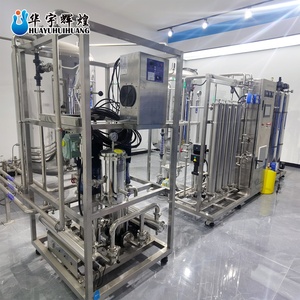 Machine de production d'eau minérale pour usine de boissons, machine de purification d'eau, <span class=keywords><strong>réservoir</strong></span> FRP 1000LPH, unité de fonctionnement intelligente - Product Image 2