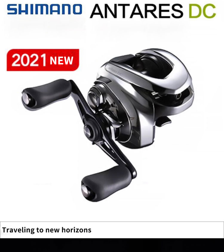 2021 Shimano Antares DC HG XG Fishing Reels - Top Performance