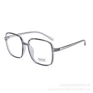 <span class=keywords><strong>Promoción</strong></span>, <span class=keywords><strong>gafas</strong></span> ópticas <span class=keywords><strong>de</strong></span> moda, <span class=keywords><strong>gafas</strong></span> <span class=keywords><strong>graduadas</strong></span> para hombres y mujeres, servicio OEM, Marco óptico <span class=keywords><strong>de</strong></span> moda con estampado Unisex - Product Image 4