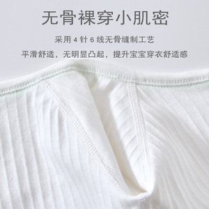 Body de Bebé de Algodón Puro, Tejido de Punto, Manga Larga, Unisex, Ropa para Recién Nacidos con Bordado de Arcoíris, para Primavera, Otoño e Invierno - Product Image 3