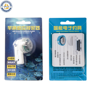 Alarma inteligente electrónica con sensor de punta de caña y luz de zumbido para pesca nocturna, cañas de lanzado largo y cañas de mar. - Product Image 1
