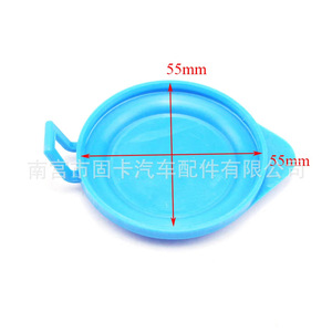 Couvercle du réservoir de liquide d'essuie-glace 61661379054 pour BMW X1 X3 X5 X6 E53 E70 E71 E84 en plastique bleu - Product Image 2
