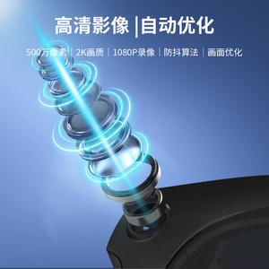 Lunettes intelligentes Ai pour hommes avec caméra 500Mp, vidéo 1080P, protection UV400, monture en plastique et métal, couleur noire - Product Image 1