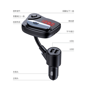 Top Vente 2019 Offre Spéciale Sans Fil <span class=keywords><strong>Bluetooth</strong></span> <span class=keywords><strong>Voiture</strong></span> Émetteur Fm <span class=keywords><strong>Kit</strong></span> Récepteur <span class=keywords><strong>Radio</strong></span> - Product Image 6