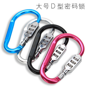 Metal Combination Padlock Zinc Alloy Electroplated Resettable For Luggage <b>Bags</b> Gym Lockers Doors - Product Image 2