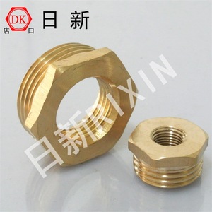 Rixin Threaded Reducing Core Filling Connector Brass Water Plumbing <b>Adapter</b> Durable Industrial Use - Product Image 1