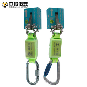 สายรัดตาข่ายเชือกจงหยูสำหรับกังหันลม ตัวกันตกแบบแข็งแรง รับน้ำหนักได้ 1500 กก. สำหรับงานพลังงานลมในพื้นที่สูง - Product Image 1