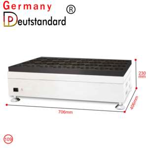 Máy Làm Bánh Đậu Đỏ Nhật Bản - Product Image 4