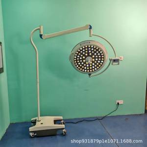 Lámpara LED sin sombras para quirófano de 150W con certificación CE para cirugía estética, odontología veterinaria e implantología oral - Product Image 5