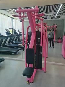 MND AN38 Pearl Delt Pec <span class=keywords><strong>Fly</strong></span>, Equipo de Gimnasio Comercial, Suministro Directo de Fábrica para Gimnasios, Disponible en Stock con Descuento - Product Image 3