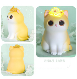 Scatola Misteriosa con Lampada Notturna, Giocattolo Sorpresa in PVC, Serie 'Amore nel Cielo Stellato', Decorazione Regalo - Product Image 6