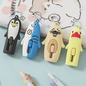 Couteau utilitaire de dessin animé Ruan Dou, mini ouvre-emballage portable, porte-clés, outil cadeau pour étudiant - Product Image 4