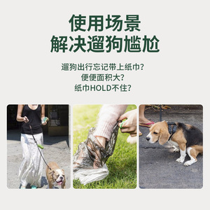 Bolsas para excrementos de mascotas, dispensador de bolsas para desechos de perros, bolsas gruesas para arena de gatos, para eliminación de desechos de mascotas, paquete en rollo de 5 colores - Product Image 4