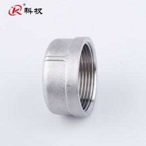 ฝาครอบท่อสแตนเลส Kequan ขนาด 32 มม. เกลียวใน เกรดอุตสาหกรรม - Product Image 2